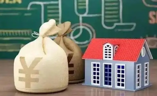 吉林个人公积金提出资料（2020个人公积金提取流程）